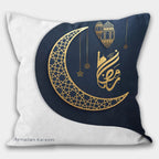 Ramadan Kareem Throw Pillow Covers, Ramadan Pillow Cover, Islamic Cushion Case, Ramadan Gifts for Muslims, Ramadan Decoration Cushion Pillow