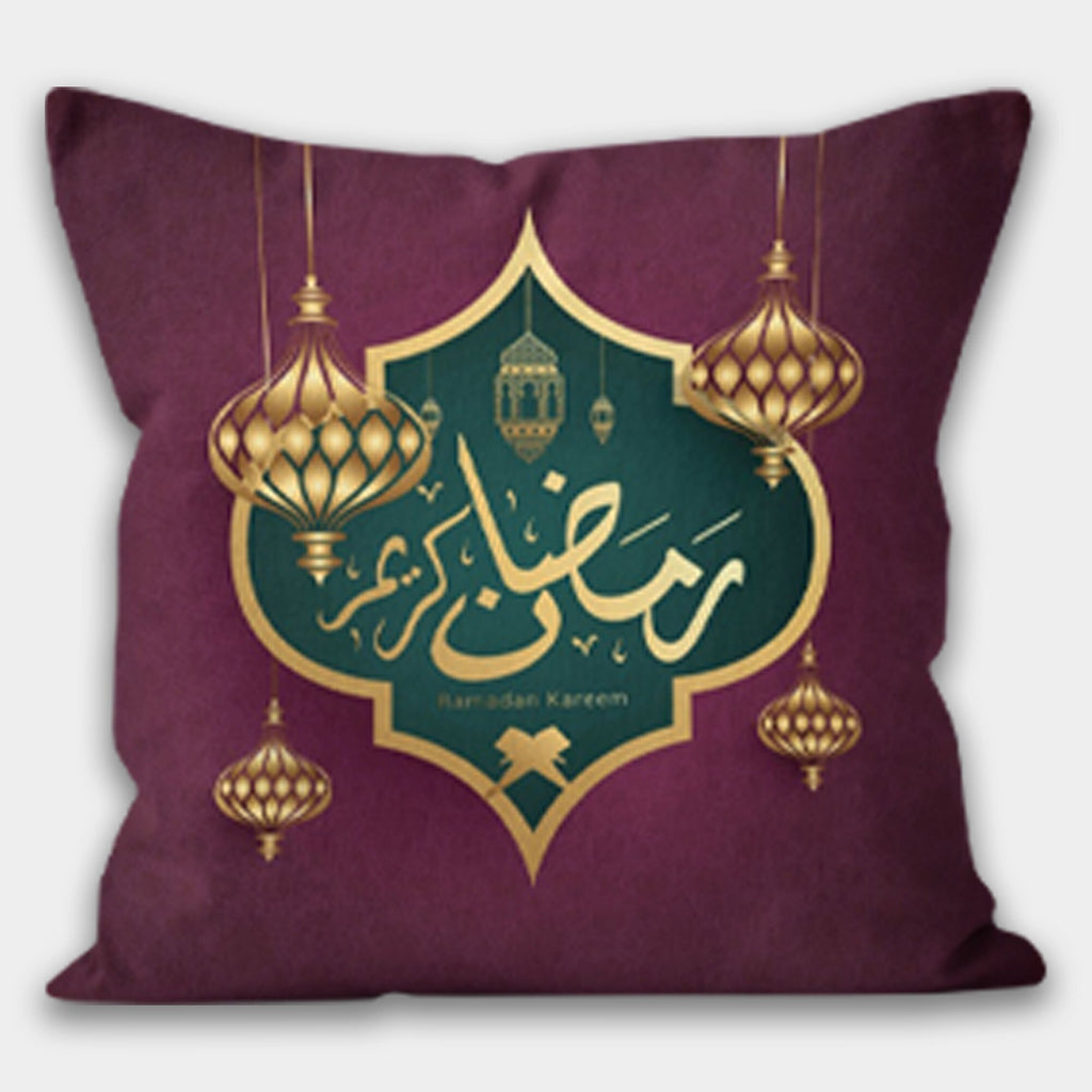 Ramadan Kareem Throw Pillow Covers, Ramadan Pillow Cover, Islamic Cushion Case, Ramadan Gifts for Muslims, Ramadan Decoration Cushion Pillow