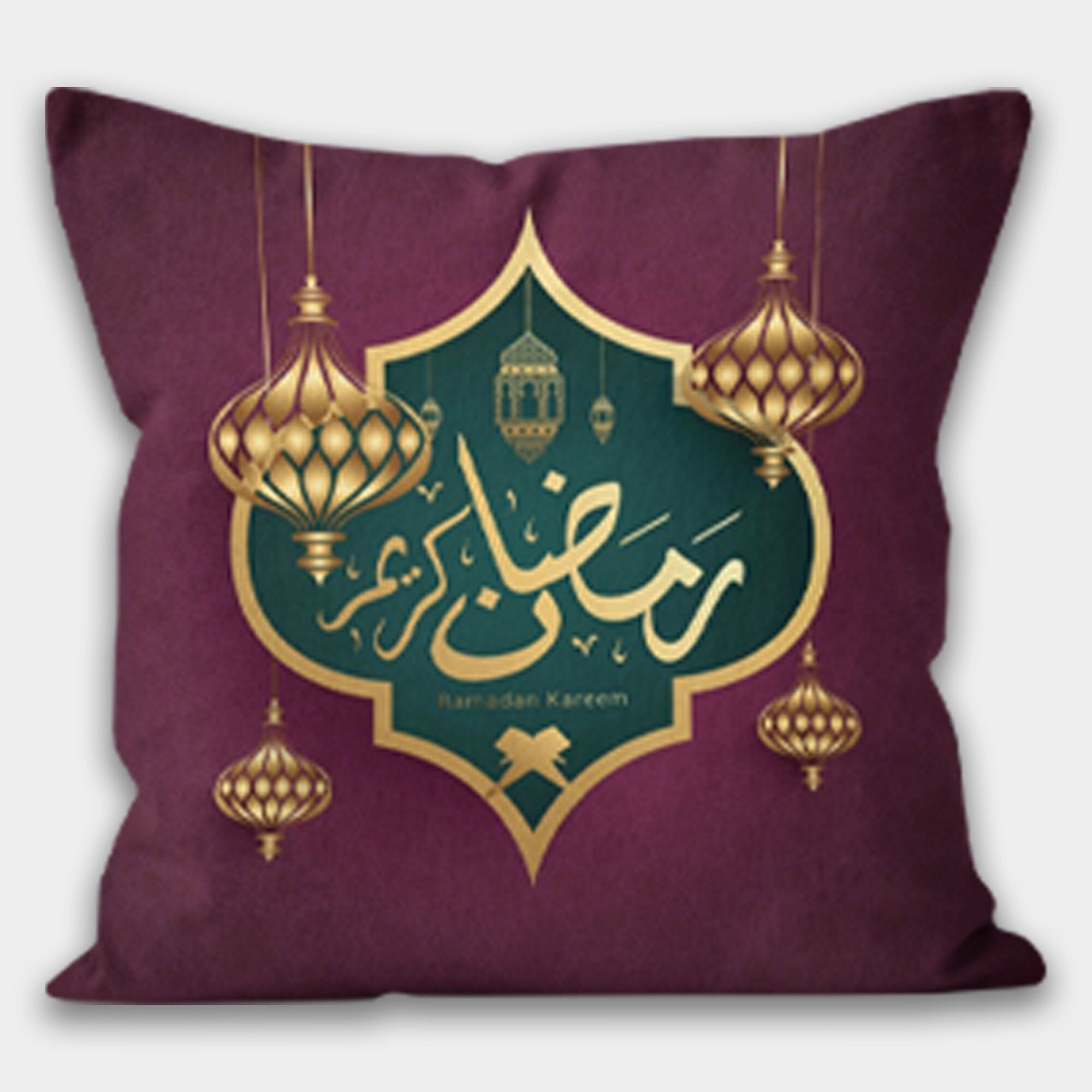 Ramadan Kareem Throw Pillow Covers, Ramadan Pillow Cover, Islamic Cushion Case, Ramadan Gifts for Muslims, Ramadan Decoration Cushion Pillow