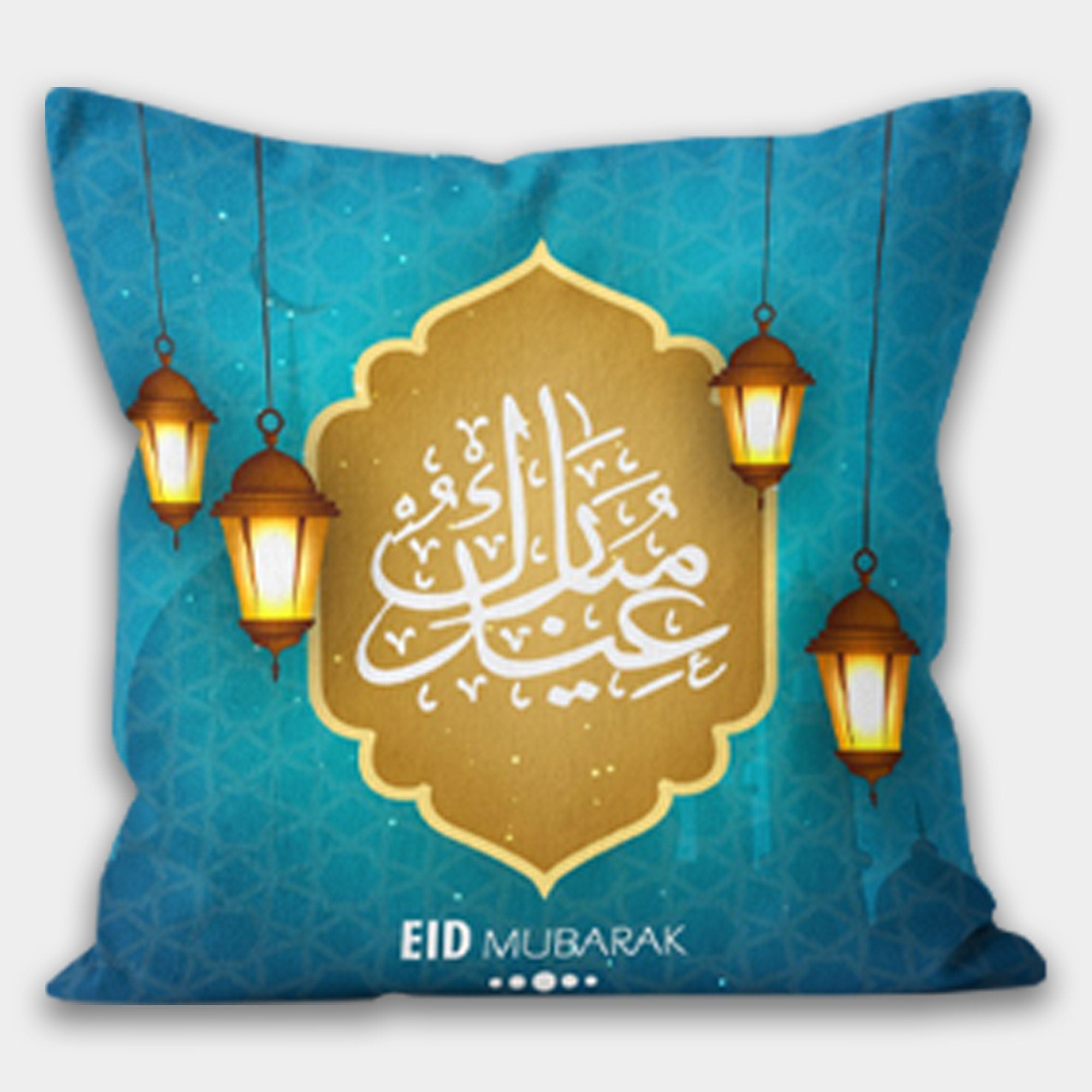 Ramadan Pillow Cover, Eid Mubarak Pillow Cover, Islamic Cushion Case, Ramadan Gifts for Muslims, Ramadan Kareem Throw Pillow Covers